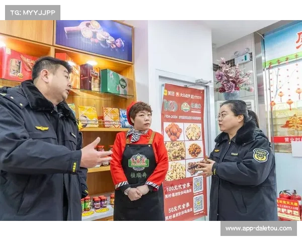 市场监督局检查全运会BMX赛食品安全保障