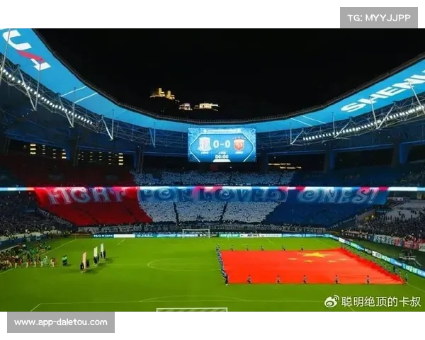 巴黎圣日耳曼更名50周年纪念TIFO亮相德比